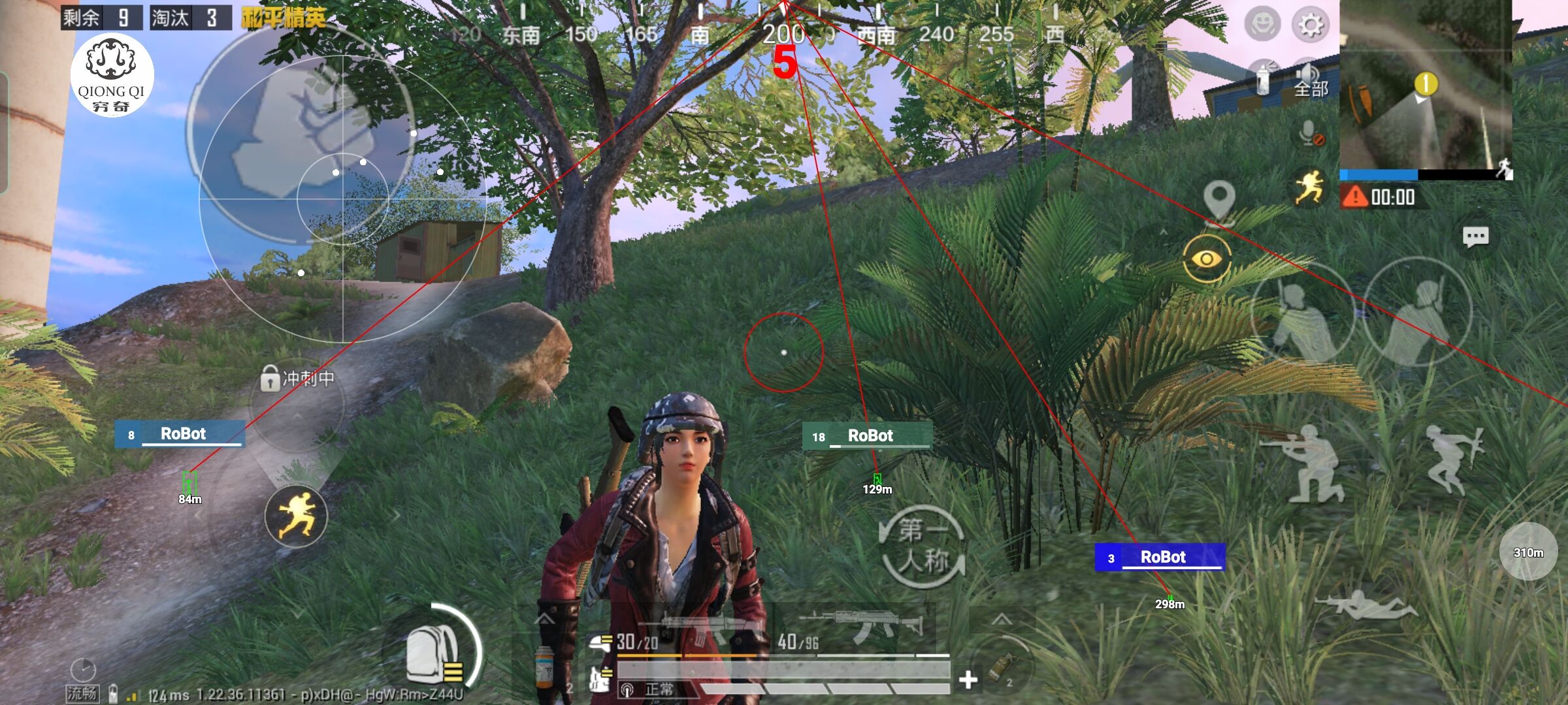 和平精英穷奇直装 - pubg��ƽ��Ӣ���辅助预览图